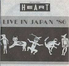 Heart : Live in Japan '86